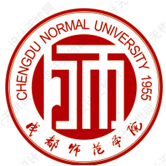 成都师范学院