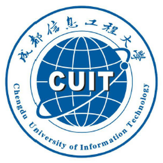 成都信息工程大学