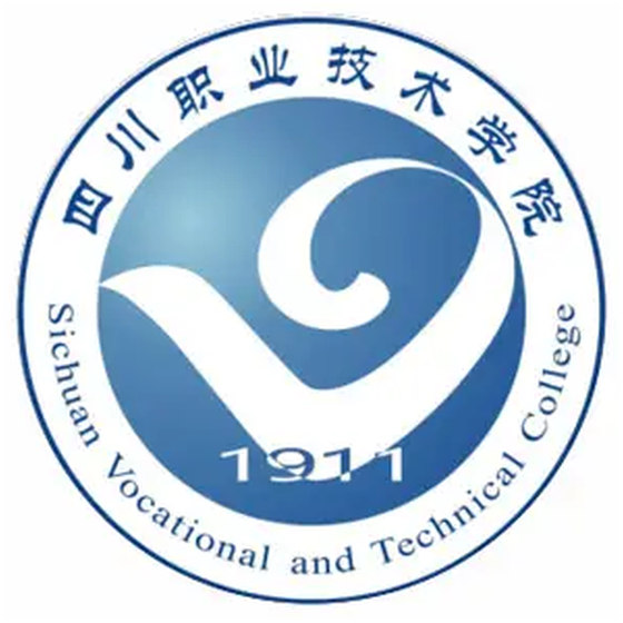 四川职业技术学院